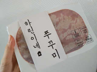 치르치르님이 올린 리뷰 사진 1