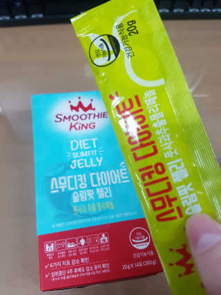 an_ssssse.99님이 올린 리뷰 사진 1