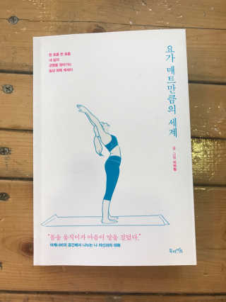 조언니님이 올린 리뷰 사진 2