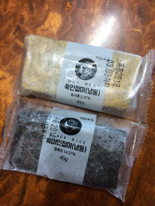 박한나님이 올린 리뷰 사진 1