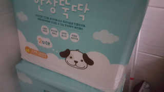 dongdong님이 올린 리뷰 사진 2