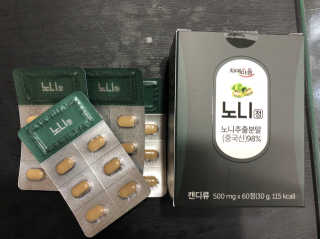 herbeve님이 올린 리뷰 사진 1