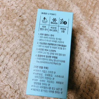 쫑님이 올린 리뷰 사진 3