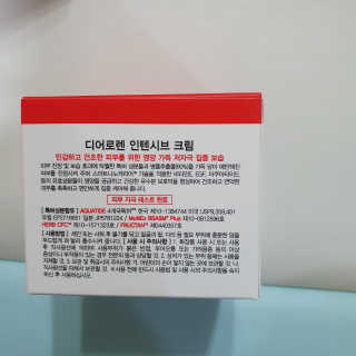 이은주님이 올린 리뷰 사진 2