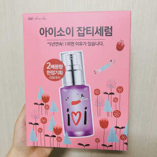 정수희님이 올린 리뷰 사진 1
