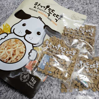 [펫토리아] 맛도 영양도 BEST 한끼뚝딱 강아지 사료 — 5점을 준 리뷰어가 2018년 12월 올린 사용 사진