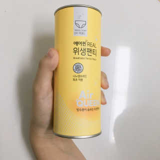 may0826님이 올린 리뷰 사진 3