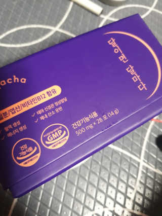 깨비님이 올린 리뷰 사진 2