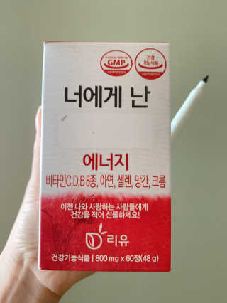 아리용님이 올린 리뷰 사진 1