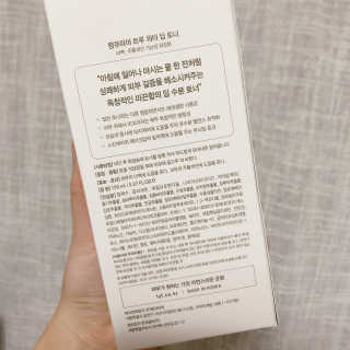 softbom님이 올린 리뷰 사진 3