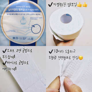 심마찌님이 올린 리뷰 사진 2