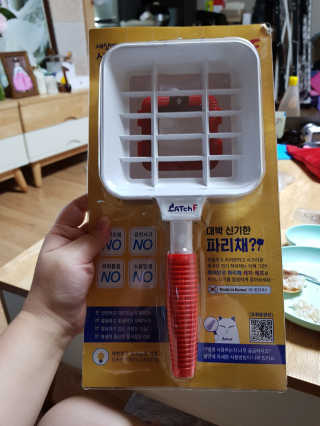 챈블리님이 올린 리뷰 사진 1