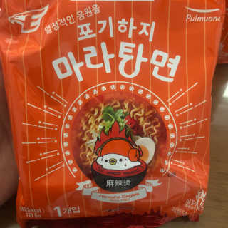 포포4님이 올린 리뷰 사진 2
