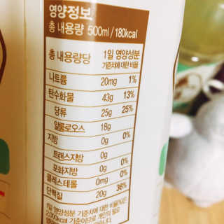 요조숙녀님이 올린 리뷰 사진 2