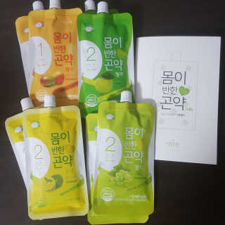 여온님이 올린 리뷰 사진 1