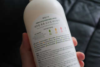 (주)에네스티 내추럴 촉촉  오트밀 바디워시 500ml — 5점을 준 리뷰어가 2019년 9월 올린 사용 사진