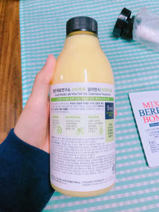 OYT님이 올린 리뷰 사진 3