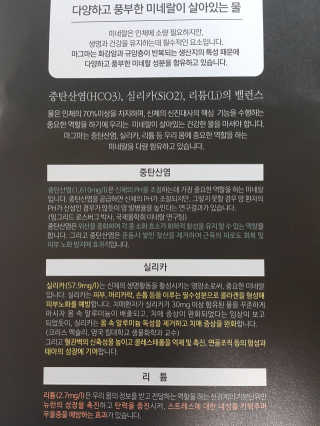 nisio님이 올린 리뷰 사진 2