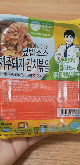 나린마마님이 올린 리뷰 사진 1