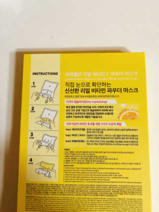 tastegood님이 올린 리뷰 사진 4