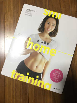 BriannaKim님이 올린 리뷰 사진 1