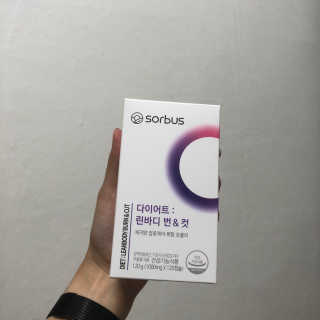 소버스 다이어트 린바디 번앤컷 — 5점을 준 리뷰어가 2019년 10월 올린 사용 사진