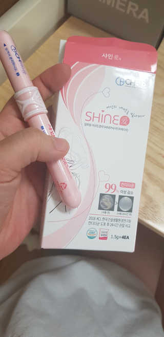쭈뽕님이 올린 리뷰 사진 1