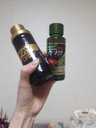 현경하님이 올린 리뷰 사진 2