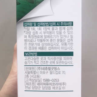 진빵님이 올린 리뷰 사진 2