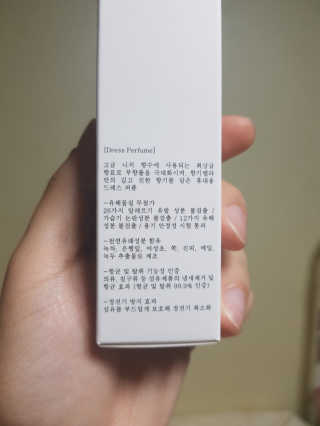 '◡'님이 올린 리뷰 사진 3