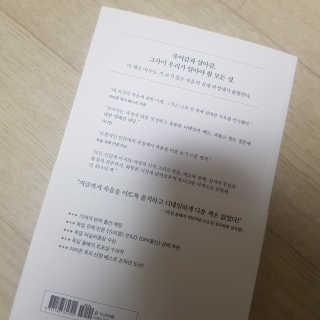 쑤기쑤기님이 올린 리뷰 사진 3