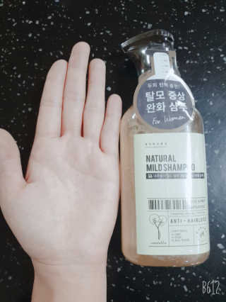 정직한실험실 탈모증상완화 내추럴 마일드 샴푸 — 3점을 준 리뷰어가 2019년 11월 올린 사용 사진