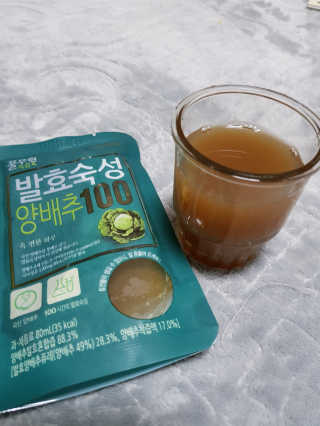 gajete님이 올린 리뷰 사진 1