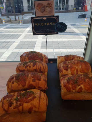 루아랄라님이 올린 리뷰 사진 2