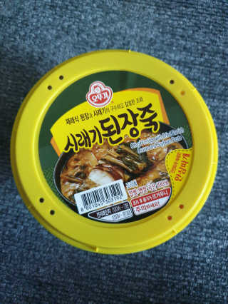 뺙뺙님이 올린 리뷰 사진 2