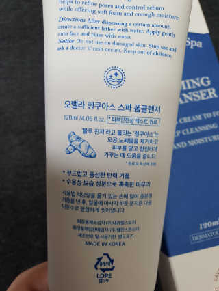 유유유님이 올린 리뷰 사진 2