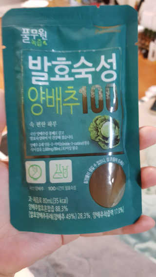 뿌쁘쁩님이 올린 리뷰 사진 1