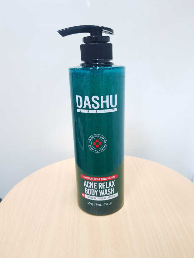 다슈 데일리 아크네 릴렉스 바디워시 500ml 리뷰 사진