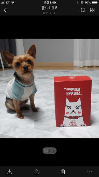 린덴님이 올린 리뷰 사진 2