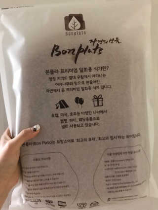 noname님이 올린 리뷰 사진 2