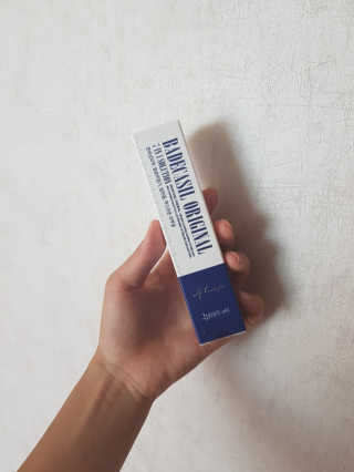 KimBoram님이 올린 리뷰 사진 1
