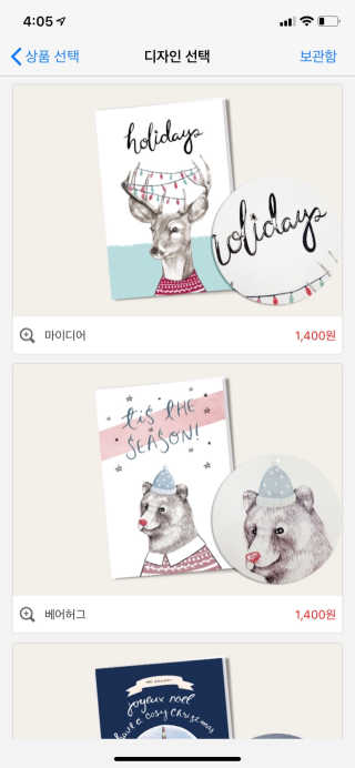 럭키님이 올린 리뷰 사진 2