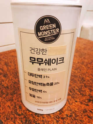 쮸리님이 올린 리뷰 사진 1