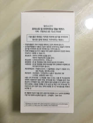 조효림님이 올린 리뷰 사진 3