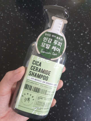 YLee님이 올린 리뷰 사진 3