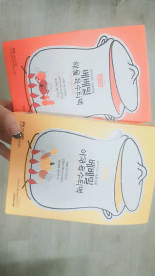 그냥나님이 올린 리뷰 사진 1