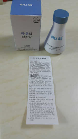 쭈리미~~님이 올린 리뷰 사진 1