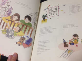 베키이야기님이 올린 리뷰 사진 2