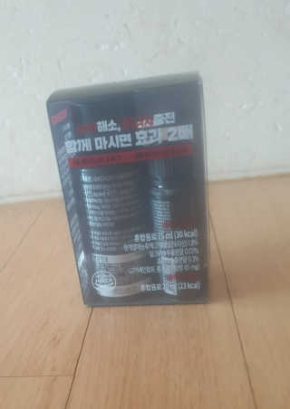 야핳님이 올린 리뷰 사진 1