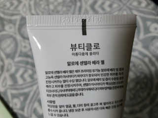 정연시님이 올린 리뷰 사진 3